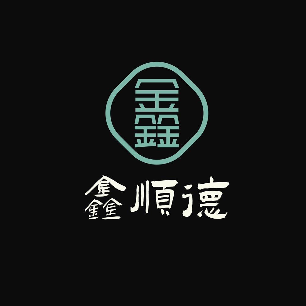 超视界长春鑫顺德车灯