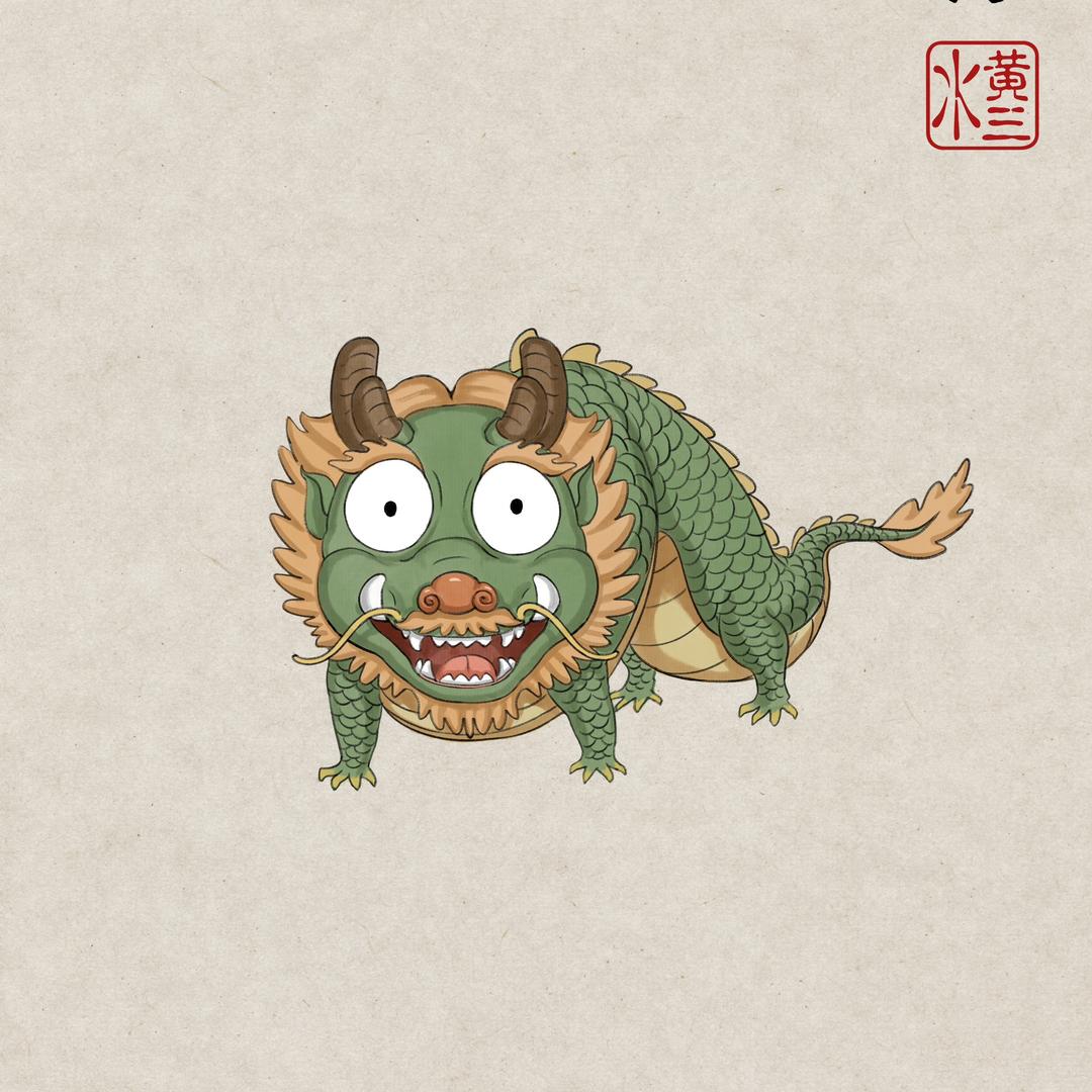 黄三水～马小也