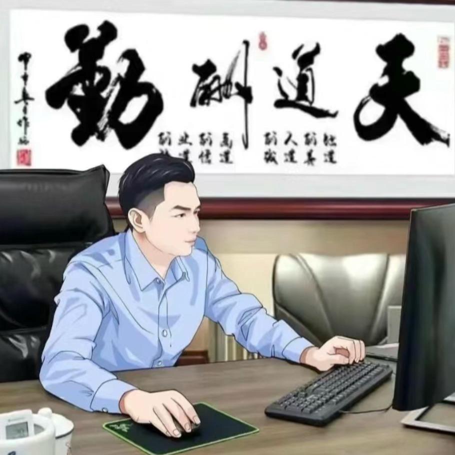 WANG队轻奢线上店