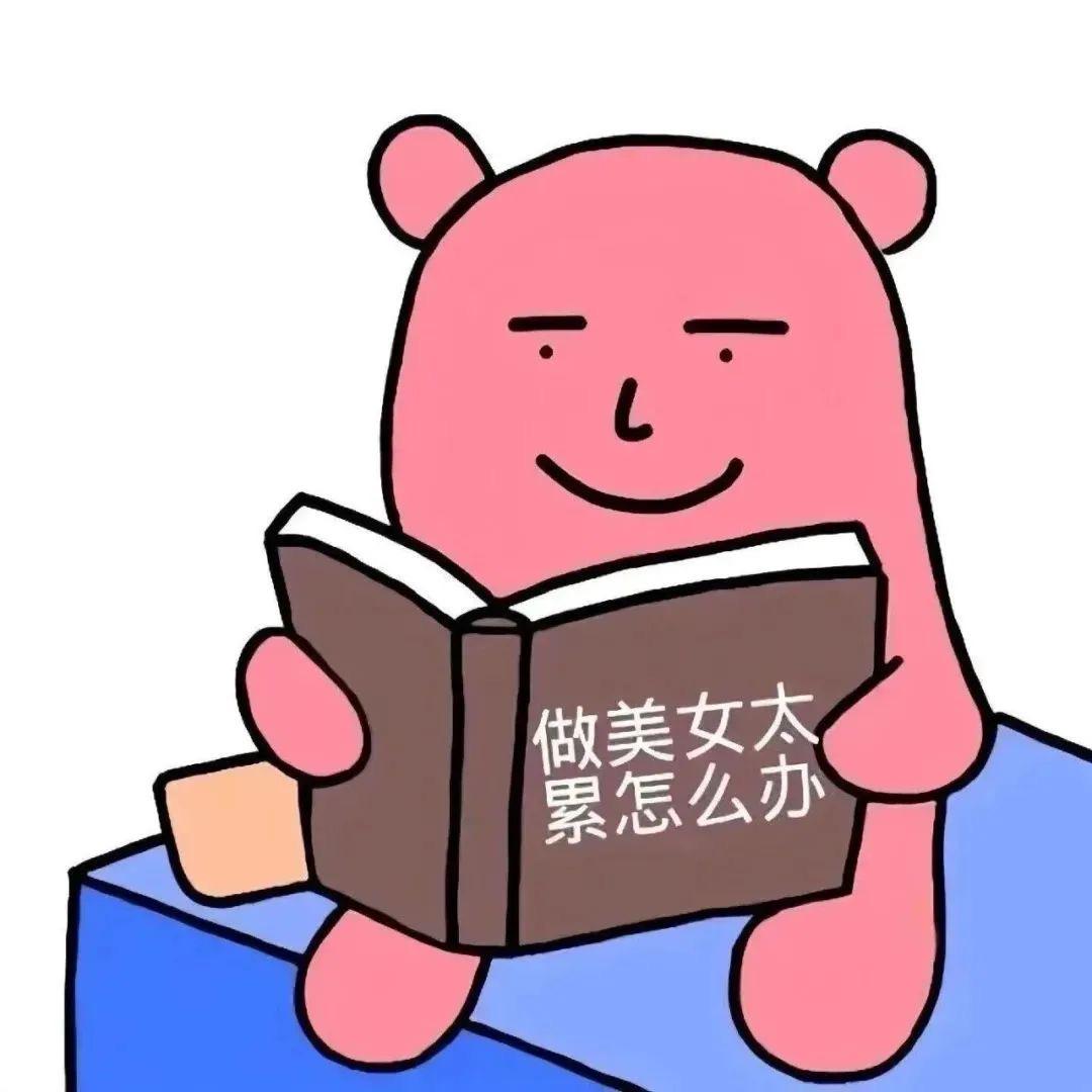 鼻噶菜心（狂🦌不停版）