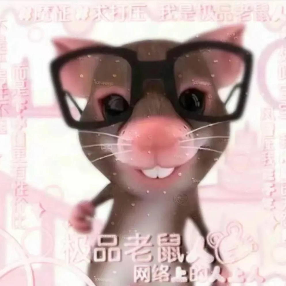 我是怪兽我会瘦