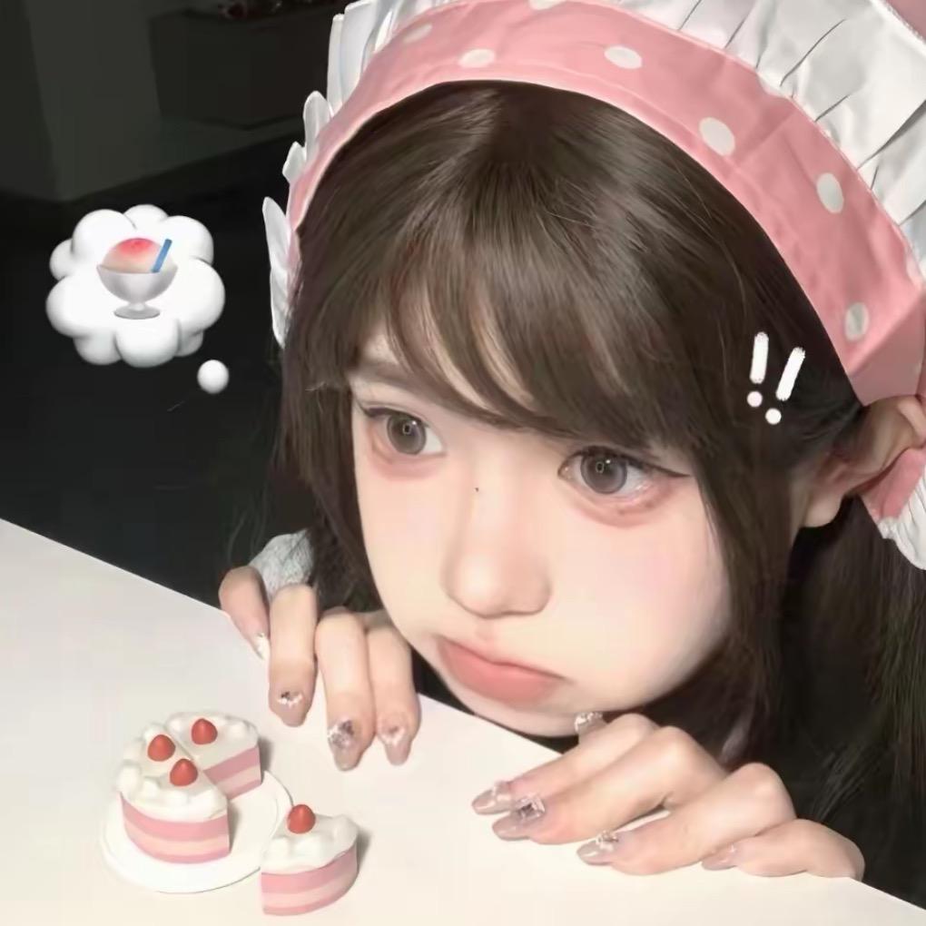 用户果