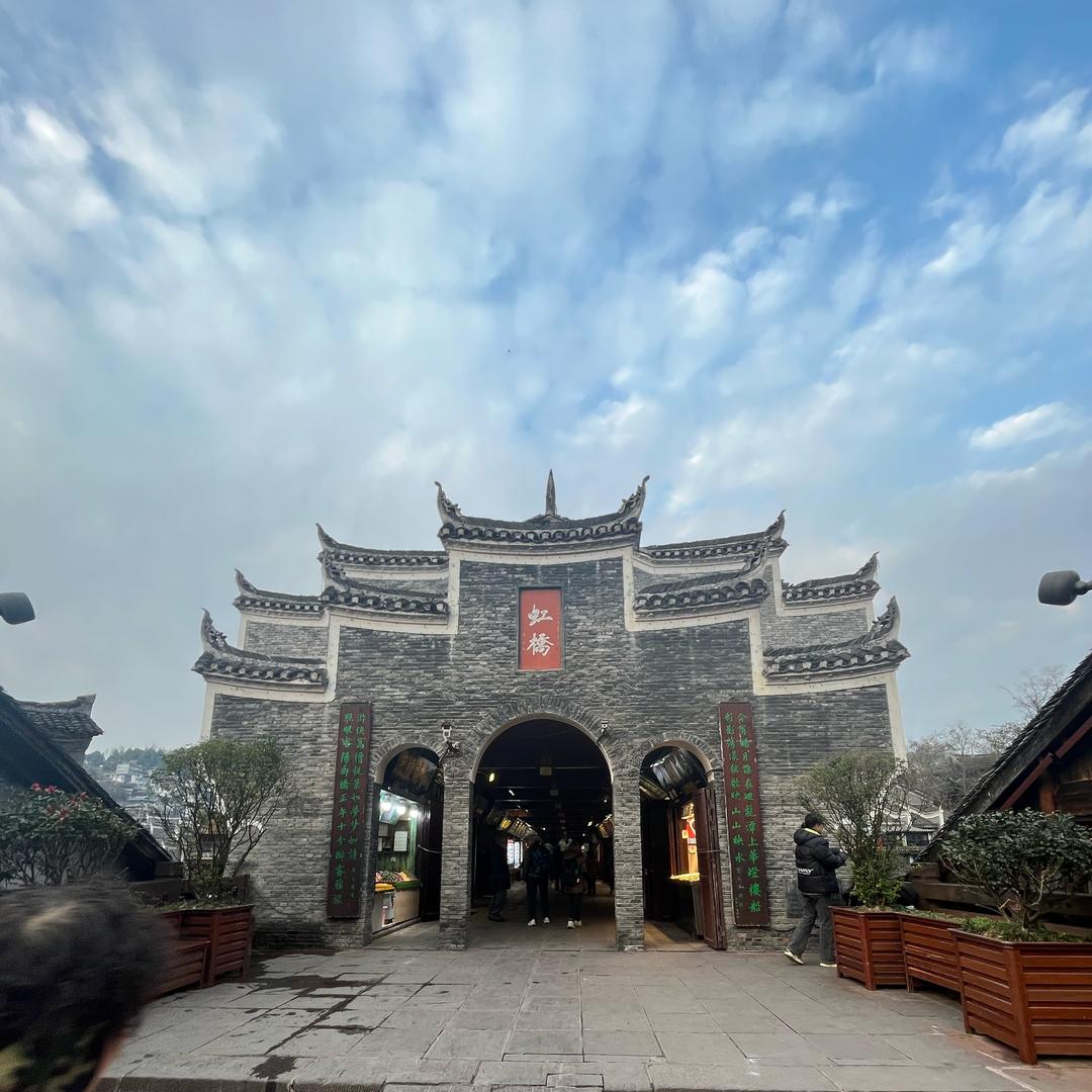 Guangzhou