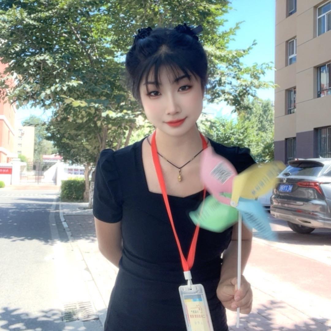 不是摇摇乐（博乐房产）