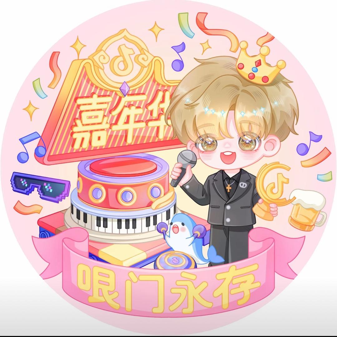 可乐🍀. 🎣ིྀ