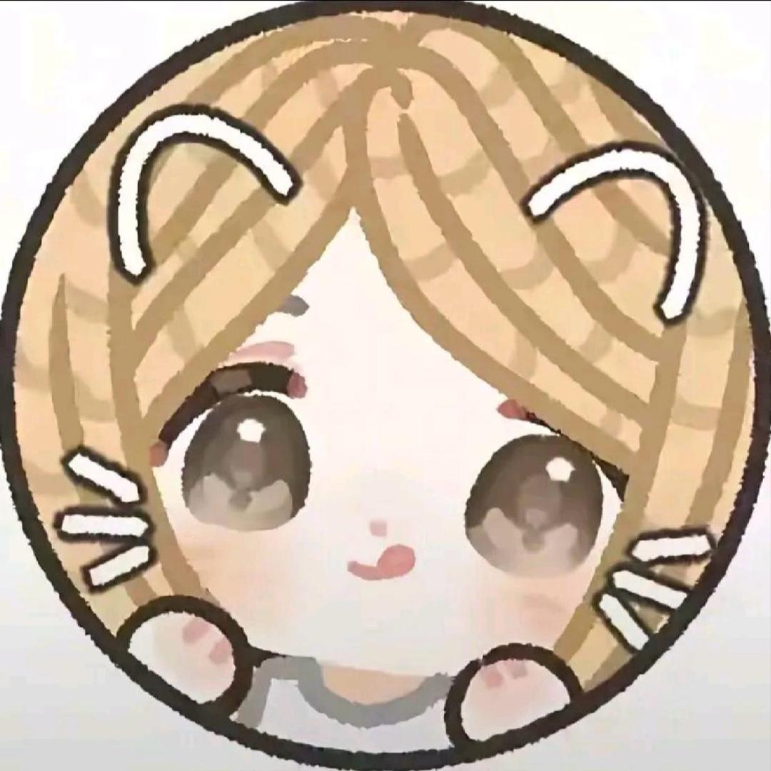 如果我不天真