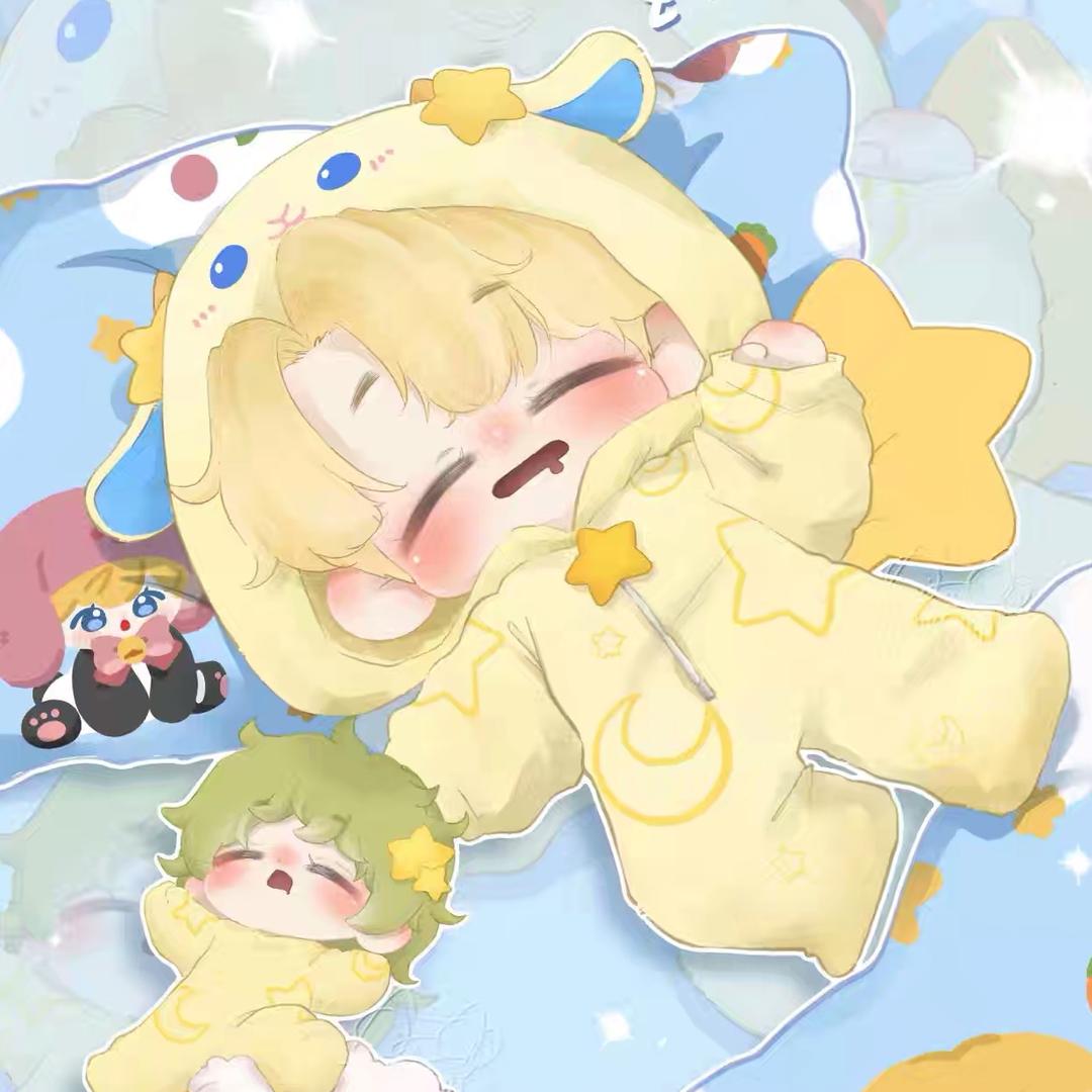 啊呜一口小丸纸🍡⚡️