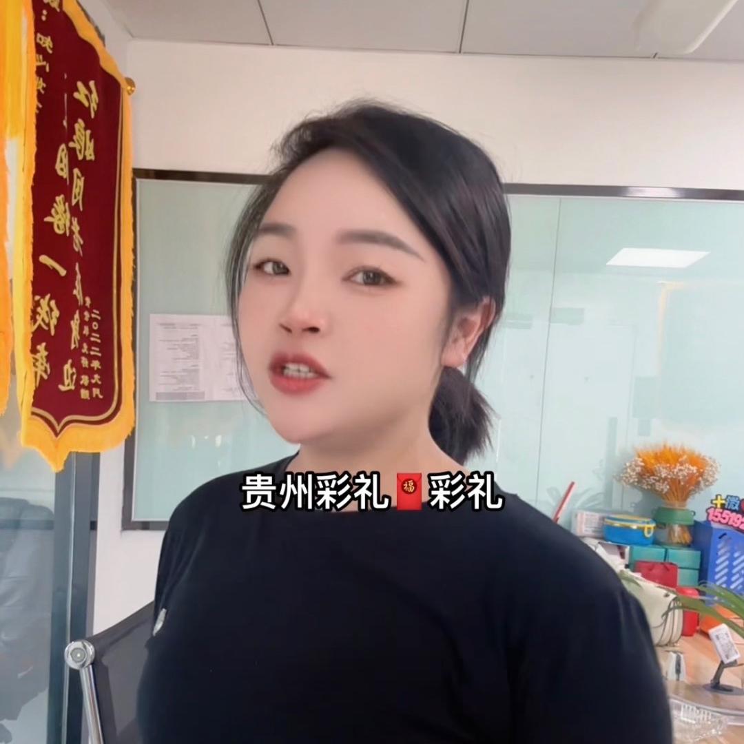 爱情小精灵🧚‍♀️王姐