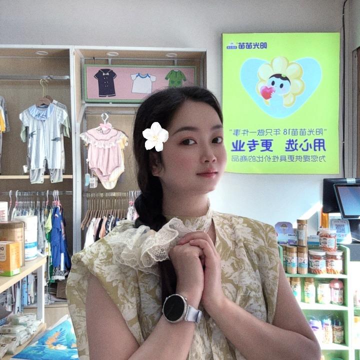 吴小五