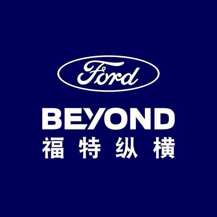 福特纵横北京睿铃城市SUV