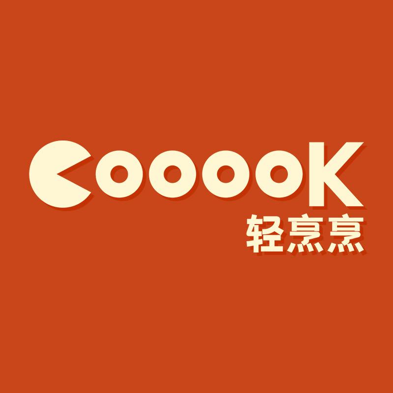 轻烹烹儿童披萨