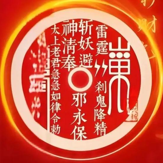 今儿您上岸了吗