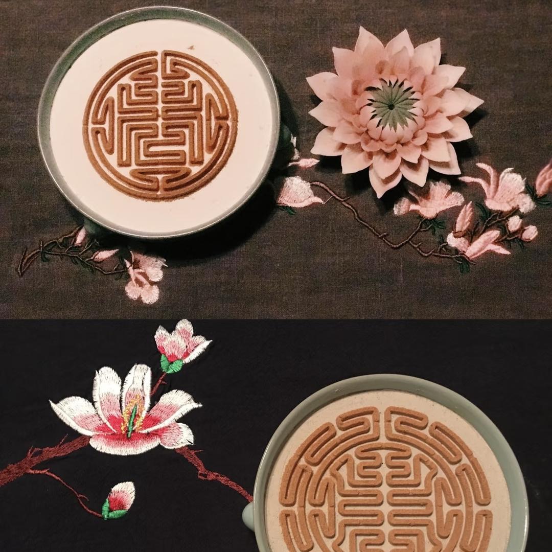 云烟香事