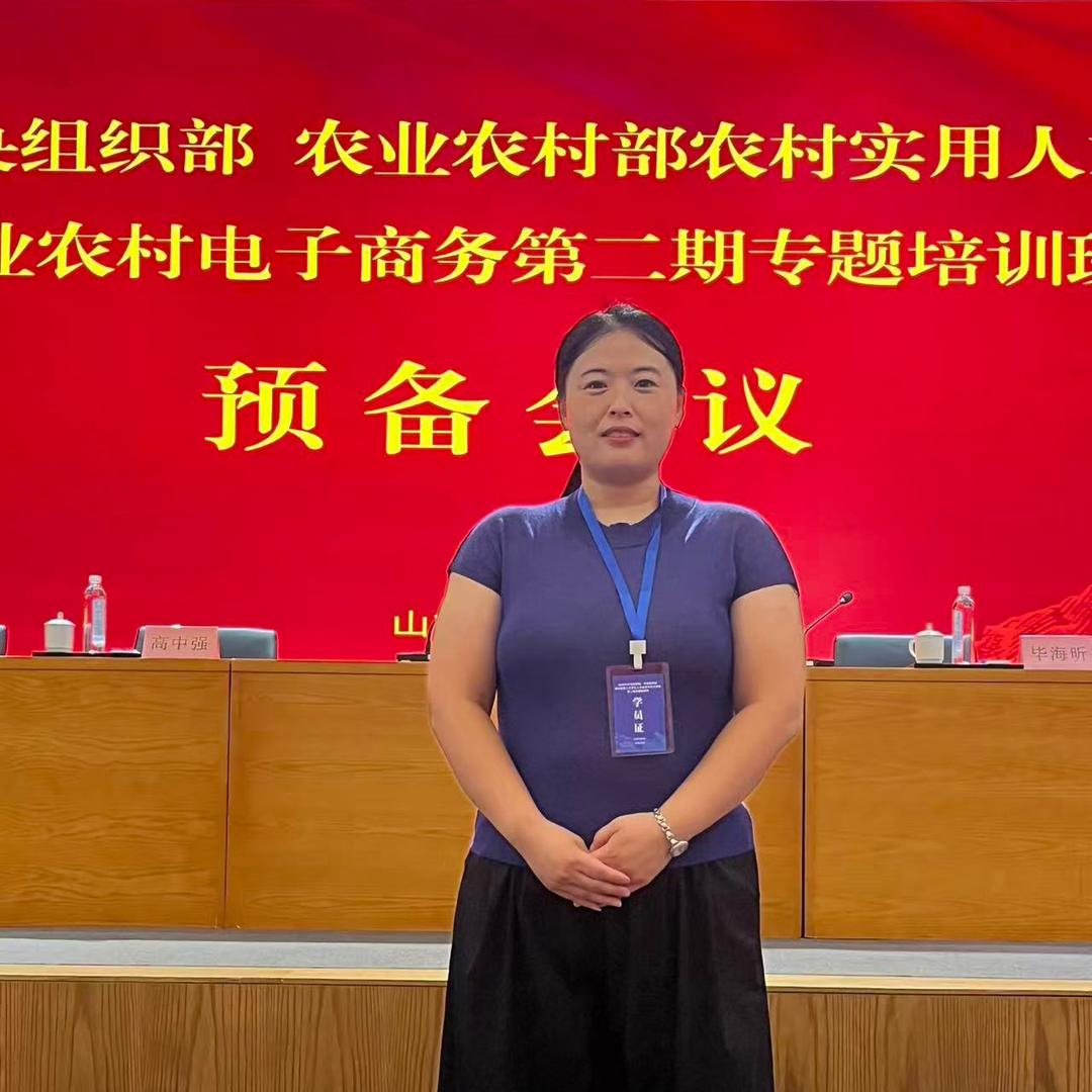 朱珠新农人