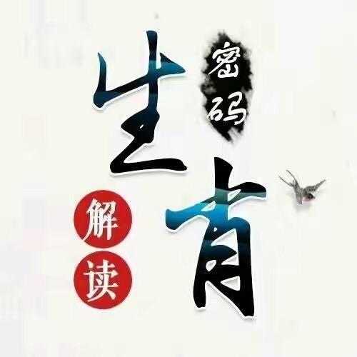 佛缘·禅意