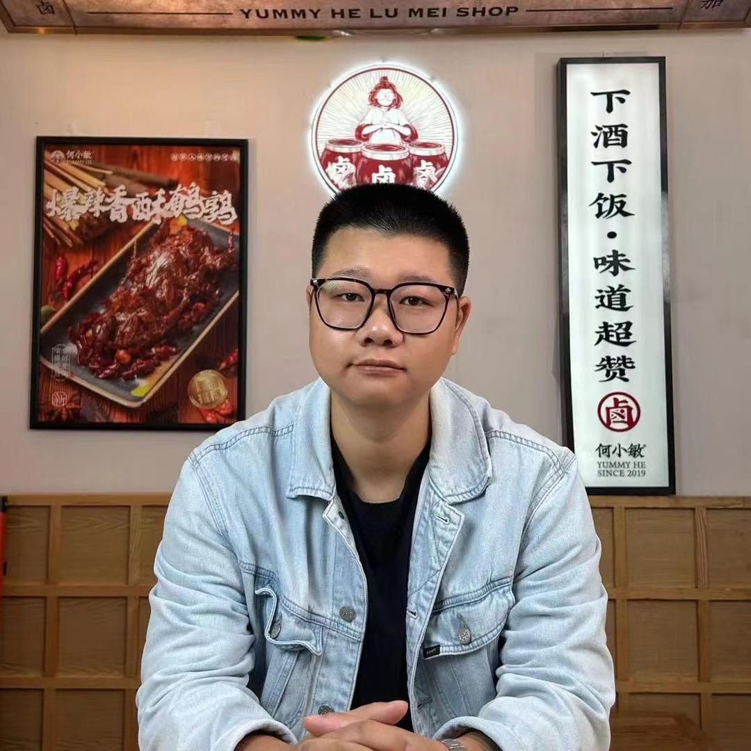 集楚卤味食品批发