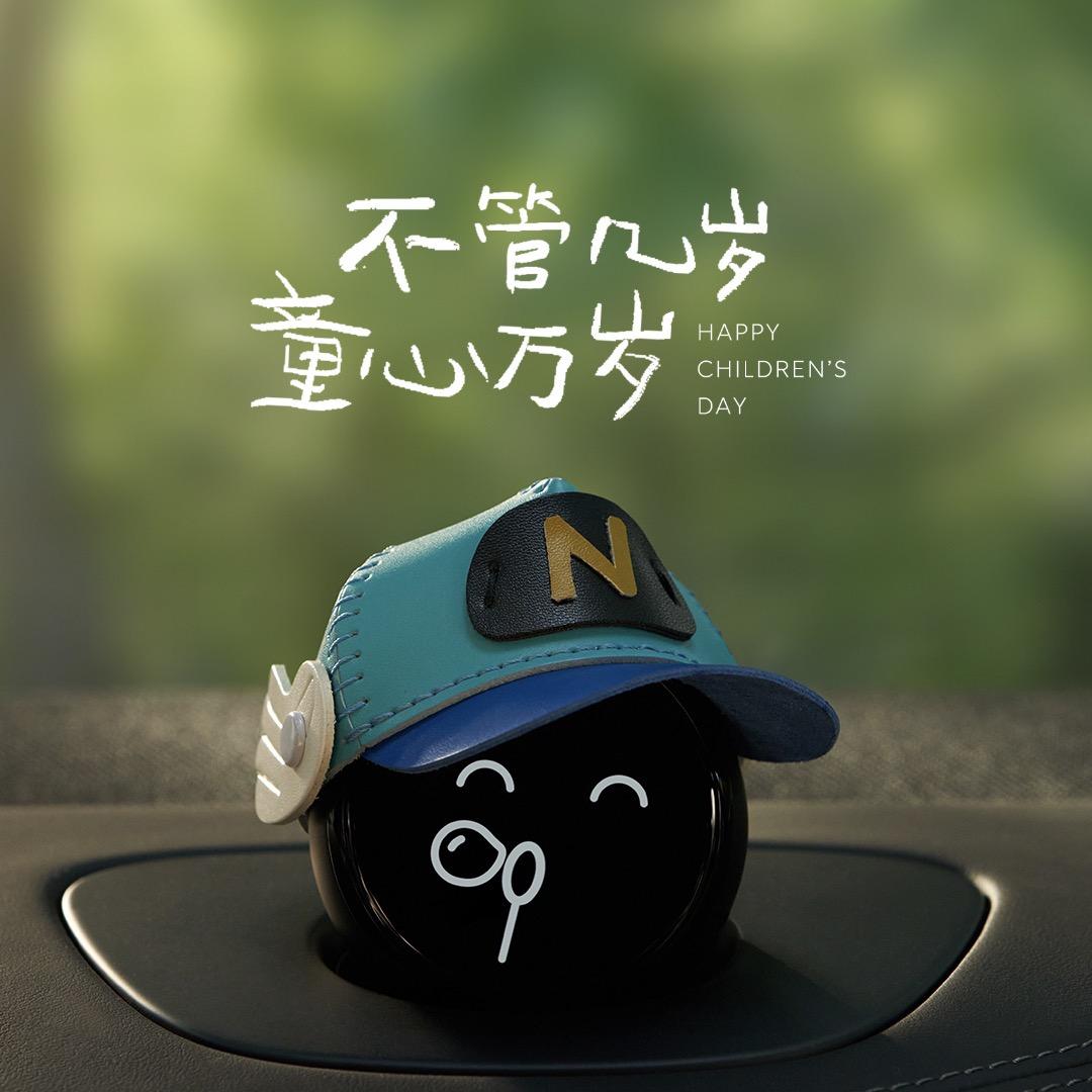 自由如风