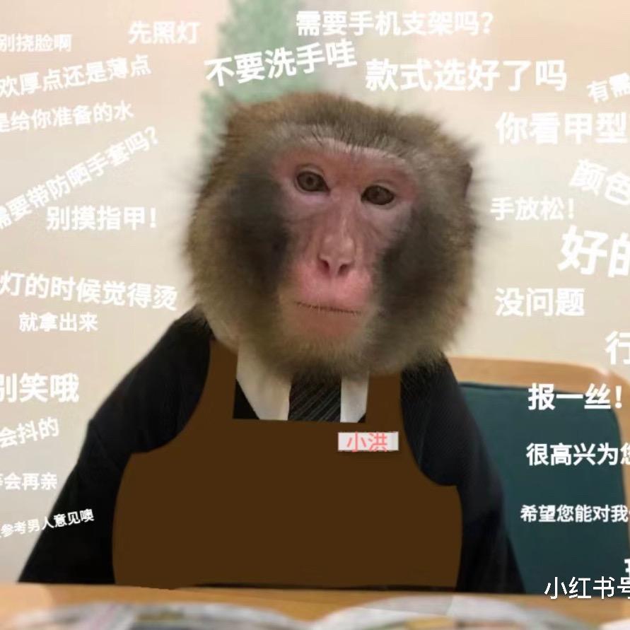 广州市黄埔区熹熹美甲店