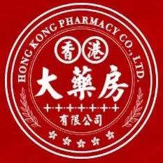 透骨贴
