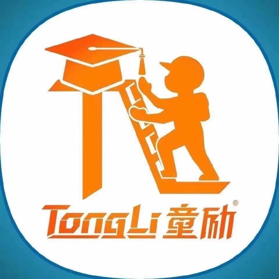 童励玩具旗舰店