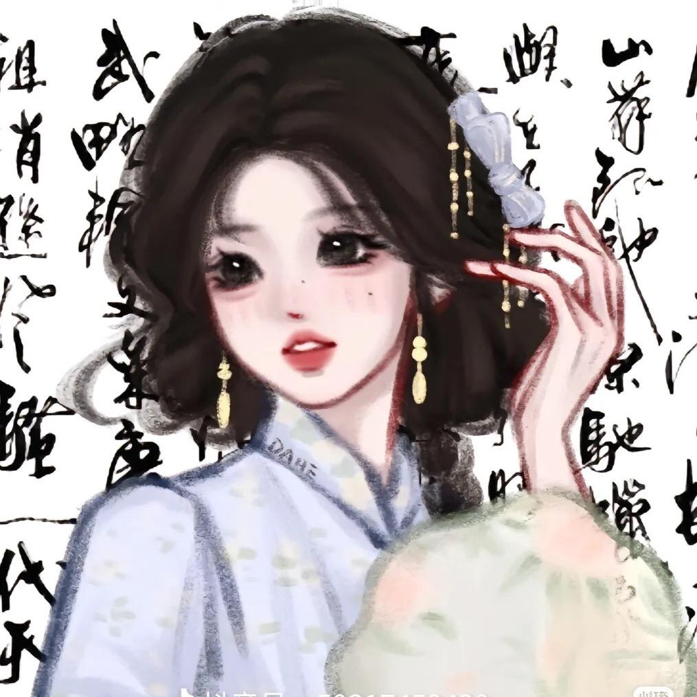 停云