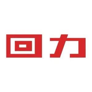 回力迈仁专卖店
