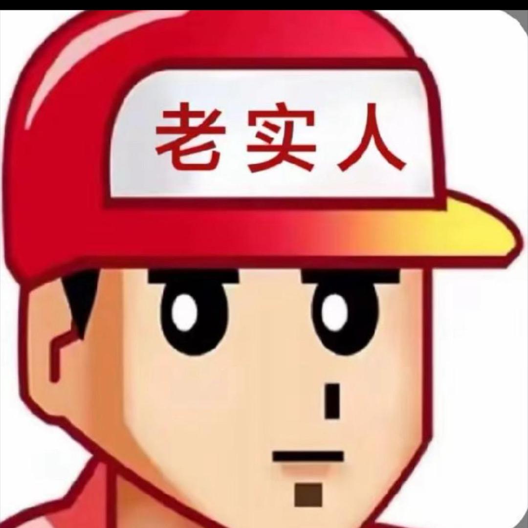 温柔小熊🐻