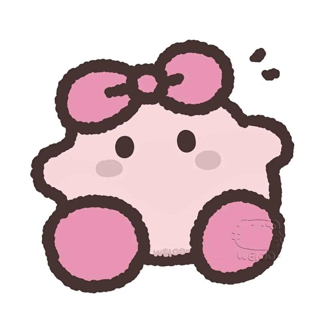 我睡觉的时候不困