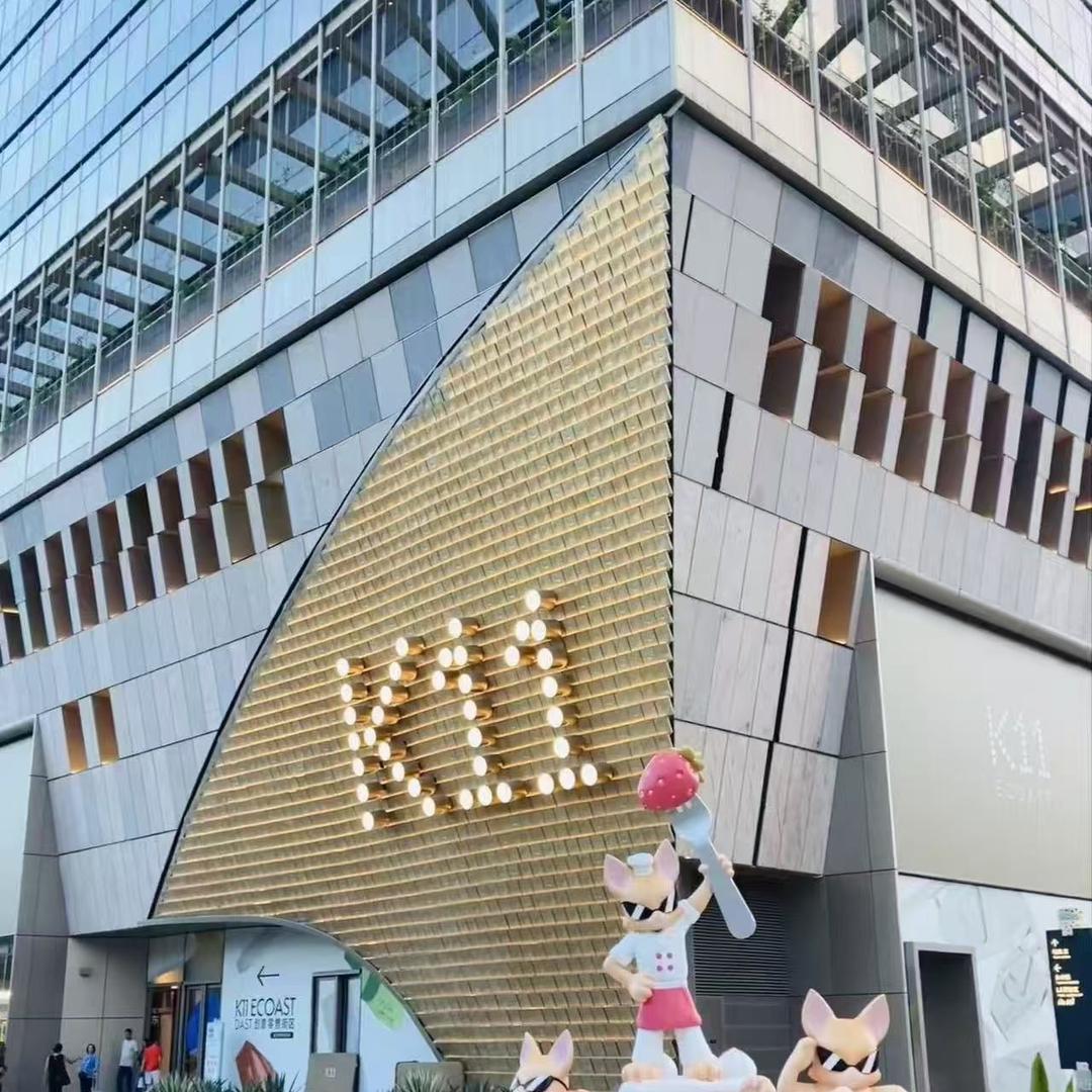 XIMAX太古轻奢断码上海C仓H