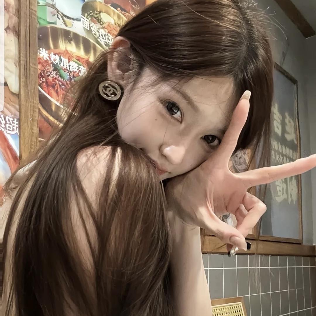 Yan