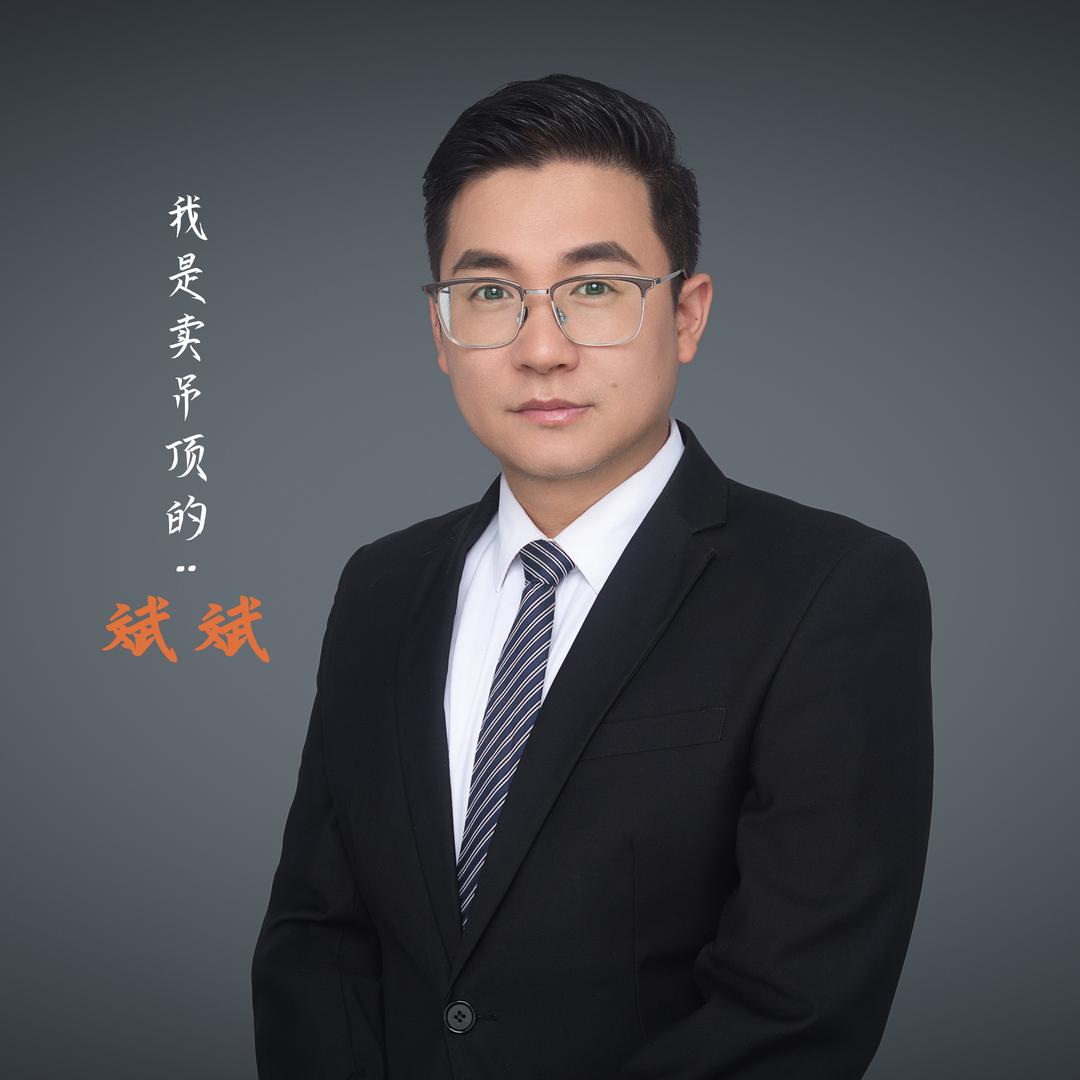比翼集成吊顶企业店