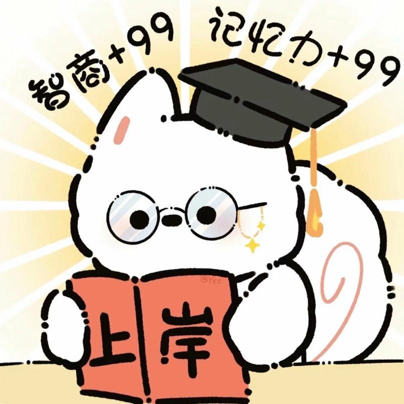 小雨老师