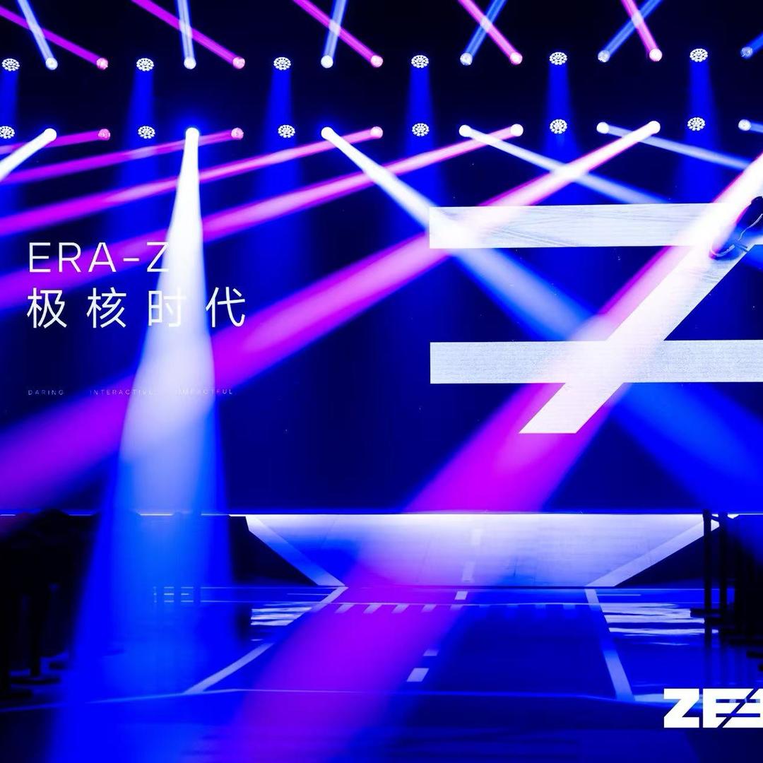 极核贵港运营中心