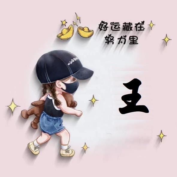 @柠檬汽水