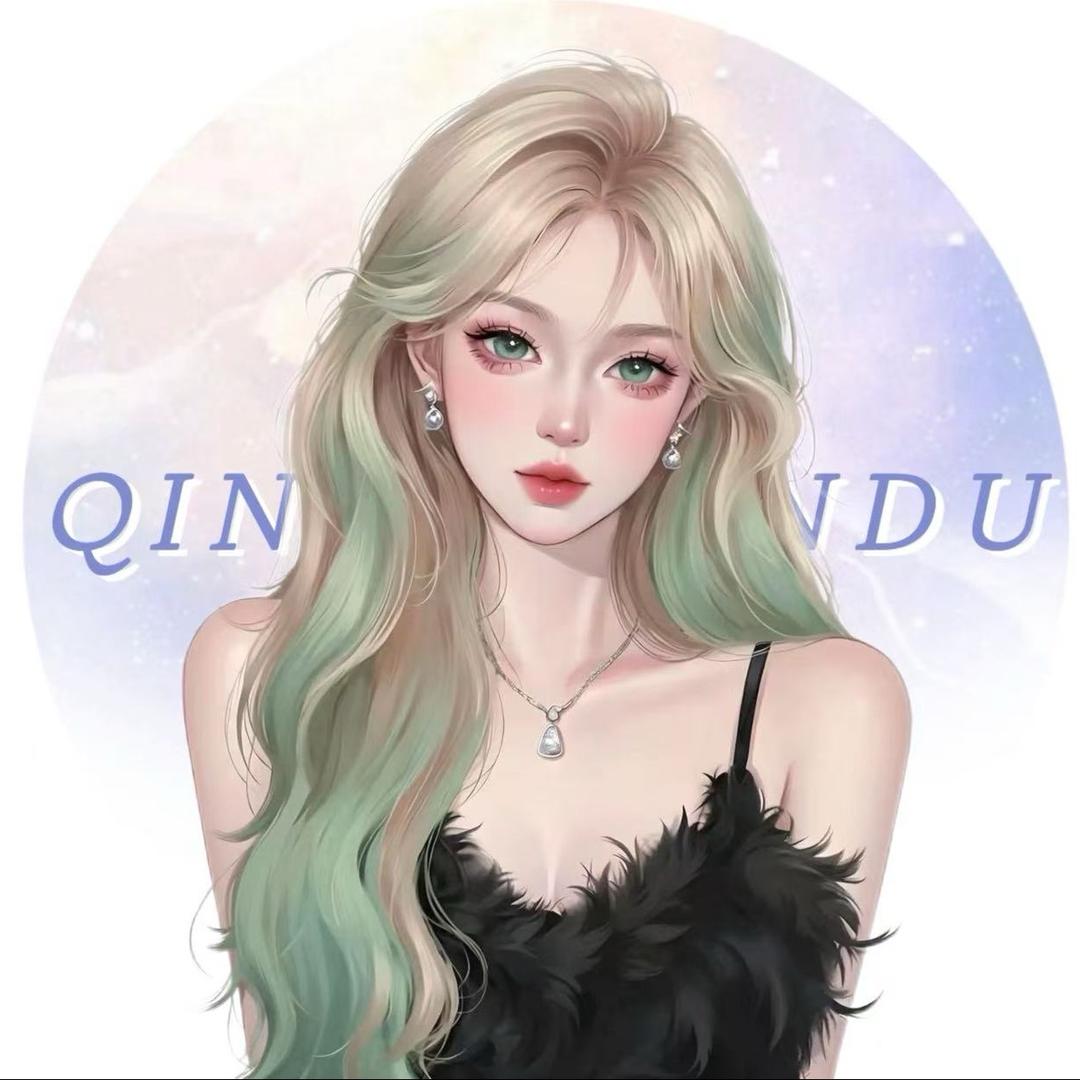 白芮💎