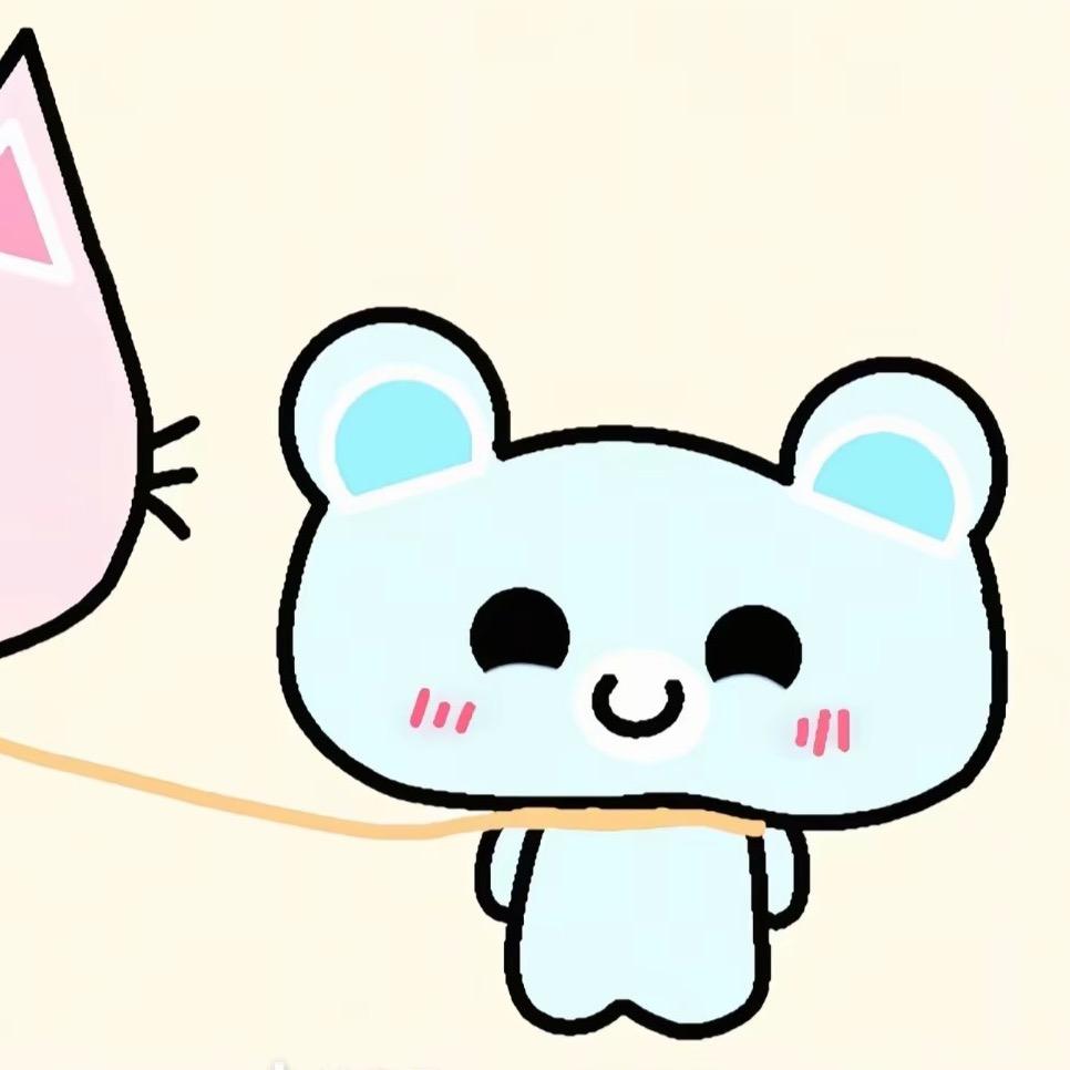 友南