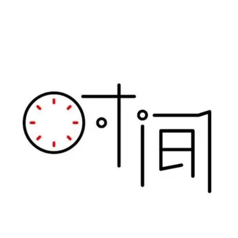 丹笙妹妹