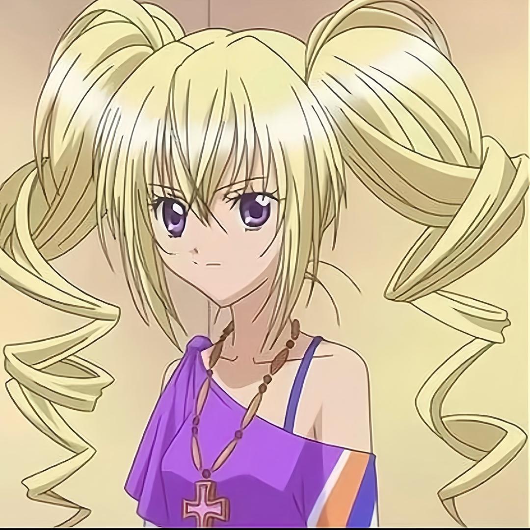 Freyaisme