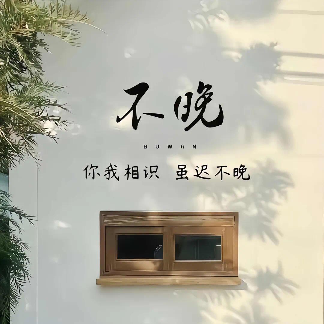 灵儿吖