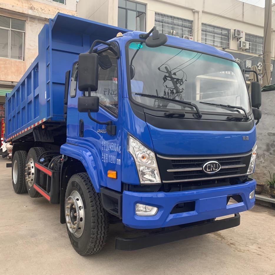 赣州承轩二手汽车