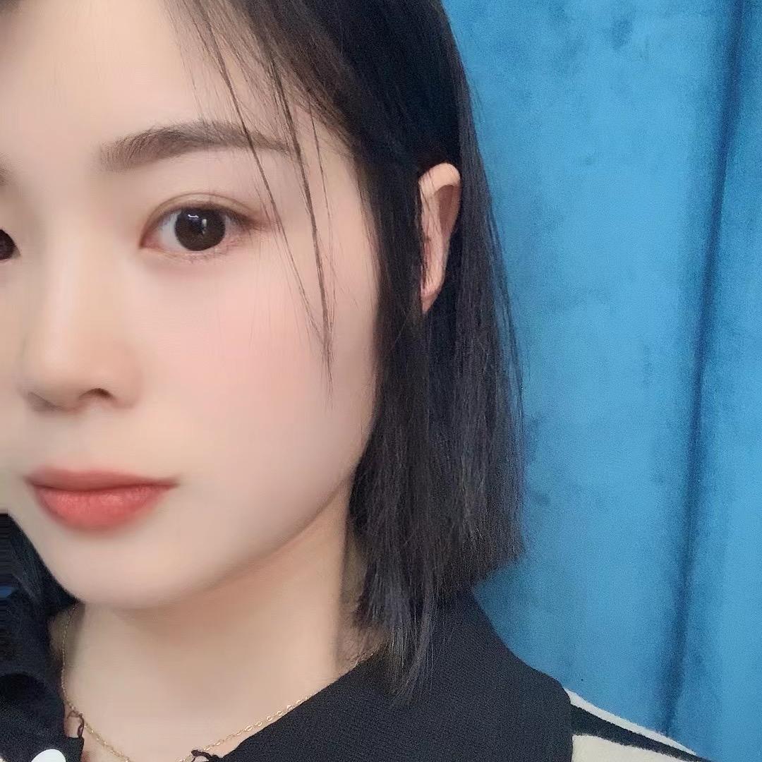 丹