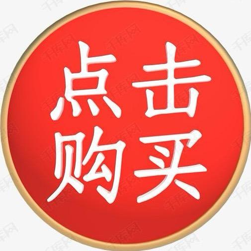 硕雨服饰