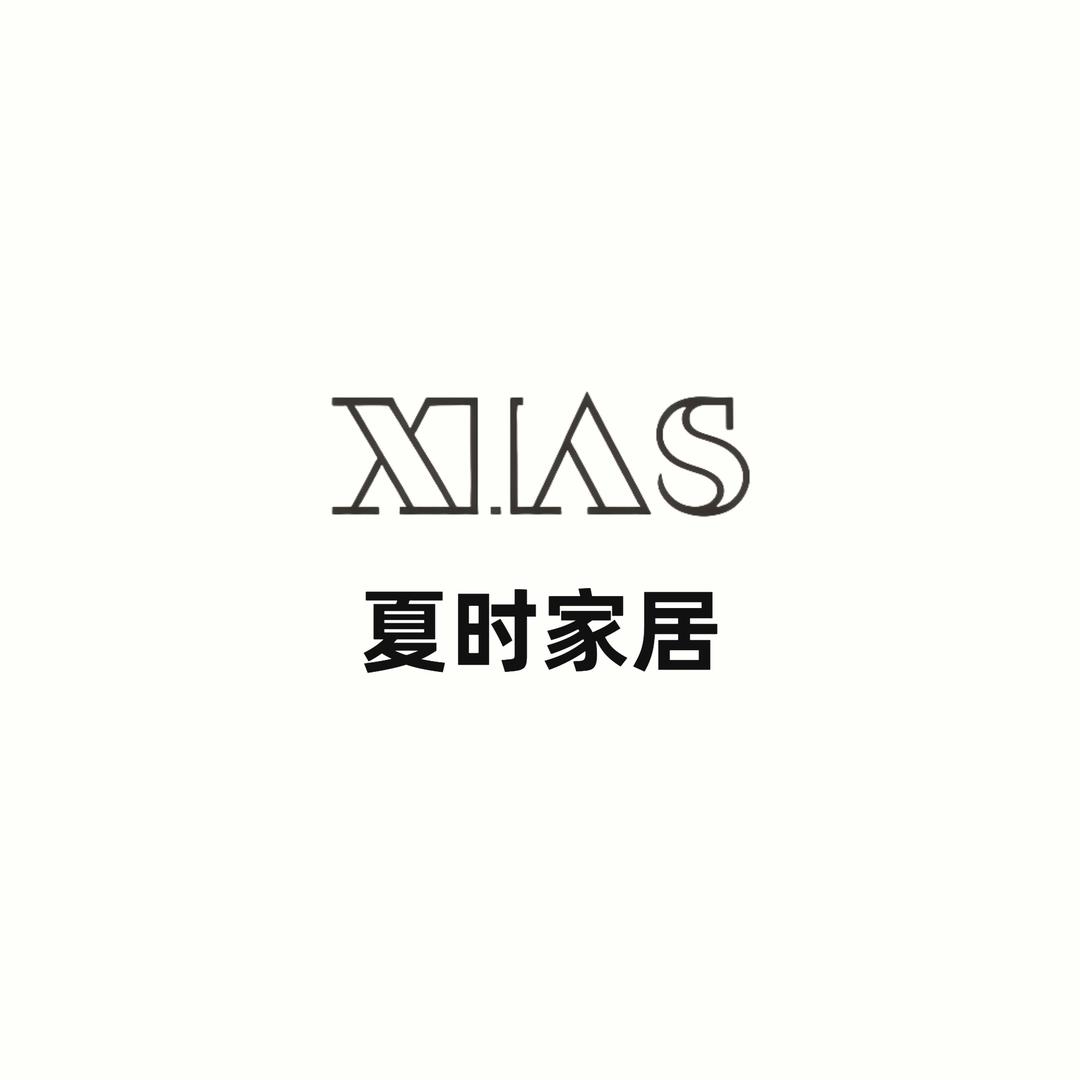 夏时竹木