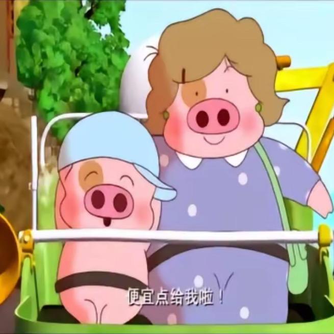 麦兜珠宝甄选0-0