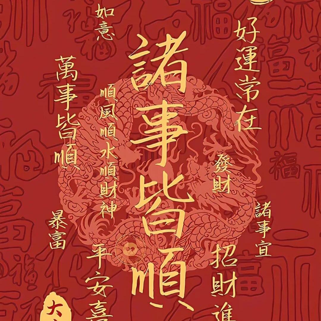 广汇大海