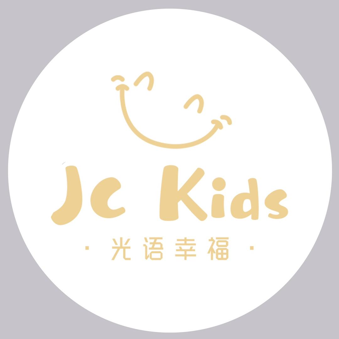 西安光语幸福儿童摄影