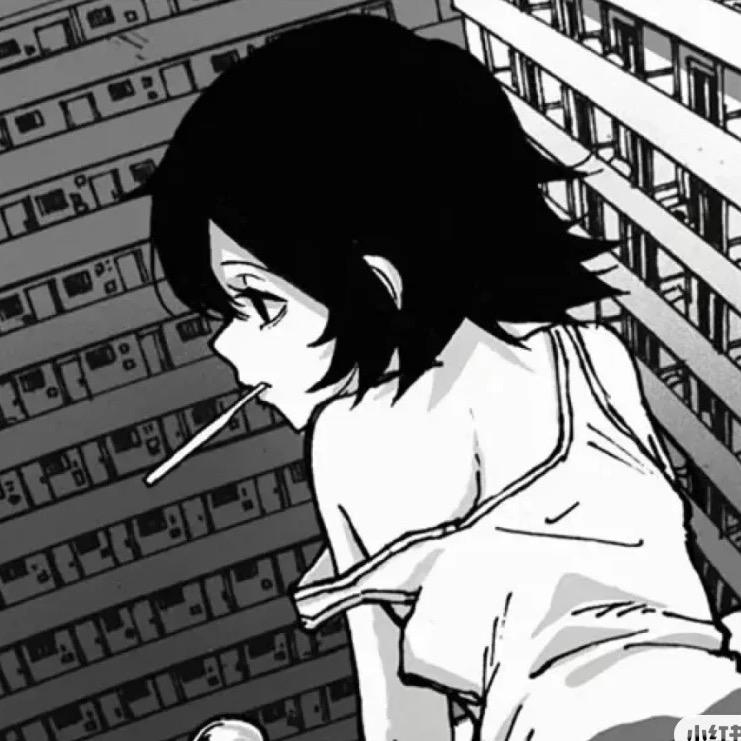 Na椒子