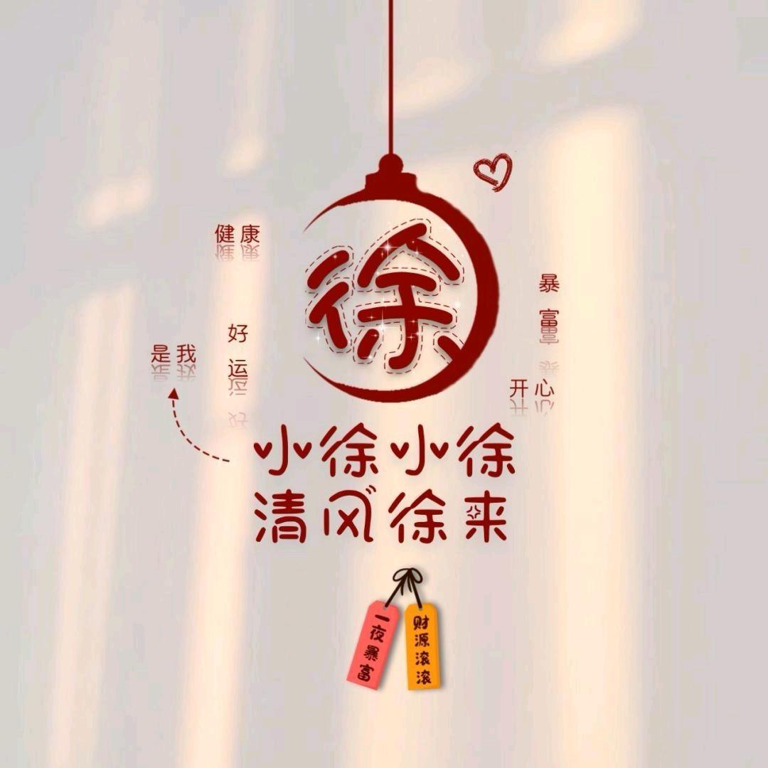 叮叮兔🍋