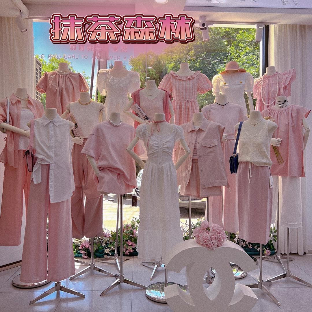 沈丹.抹茶森林女装店