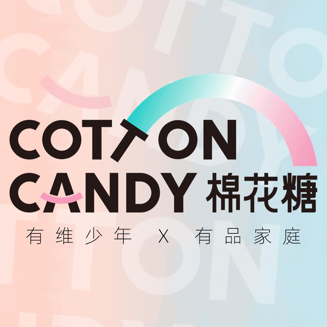 闫志新·棉花糖情商家庭教育